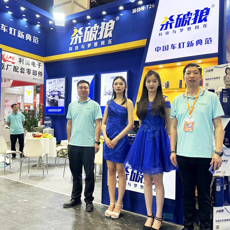 „Chengdu“ tarptautinės automobilių dalys ir antrinės rinkos paslaugų paroda (CAPA)