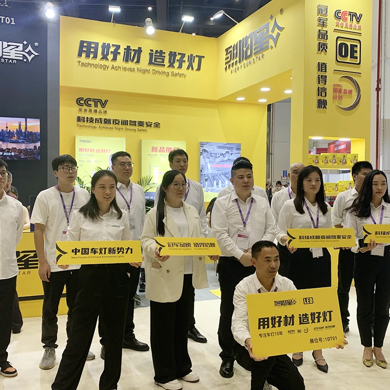 Automchanika Shanghaichongfu